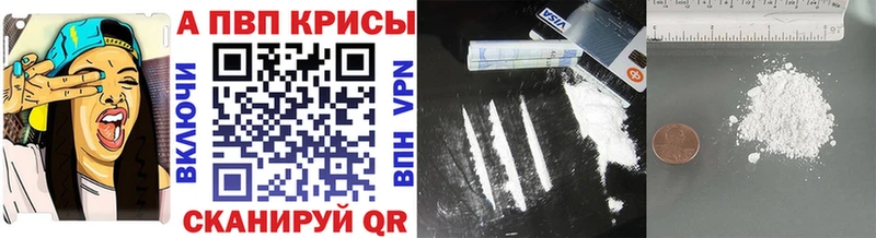 Где купить наркотики Шуя АМФ  Alpha-PVP  Гашиш  Галлюциногенные грибы  Марихуана  Меф мяу мяу 