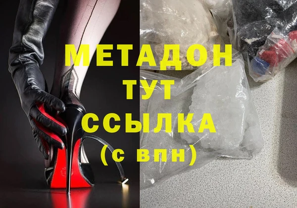 экстази Алексин