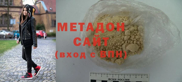 экстази Алексин