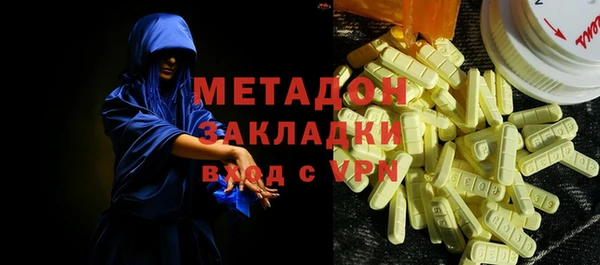 экстази Алексин