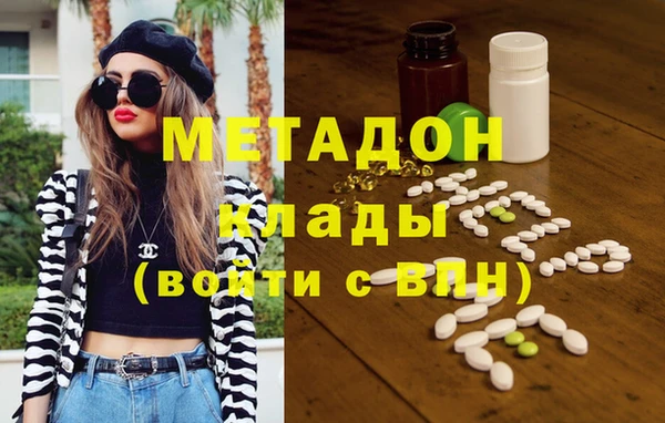 Альфа ПВП Алзамай