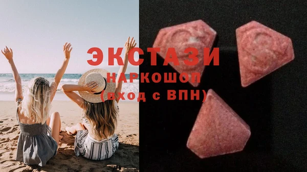 Альфа ПВП Алзамай