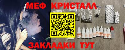 круглые Рузаевка