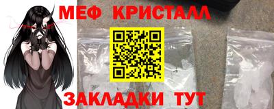 круглые Рузаевка