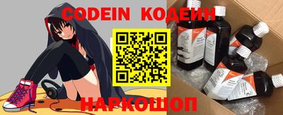 каннабис Рязань