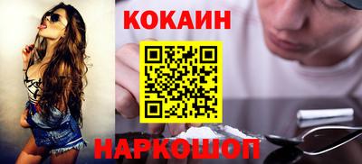 круглые Рузаевка