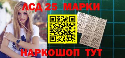 круглые Рузаевка