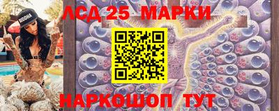 кокаин колумбия Рыбинск