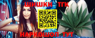 круглые Рузаевка