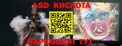 круглые Рузаевка