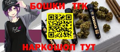 круглые Рузаевка
