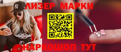 каннабис Рязань