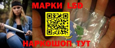 кокаин колумбия Рыбинск