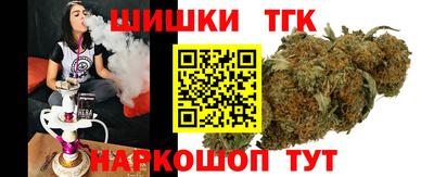 кокаин колумбия Рыбинск