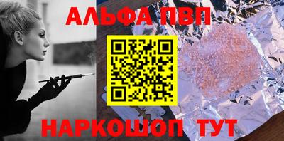 кокаин колумбия Рыбинск