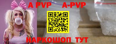 кокаин колумбия Рыбинск