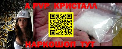 кокаин колумбия Рыбинск