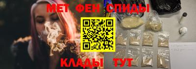 круглые Рузаевка