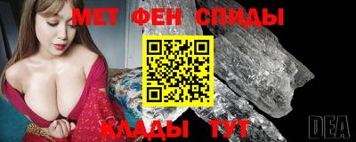 каннабис Рязань