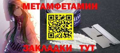 кокаин колумбия Рыбинск