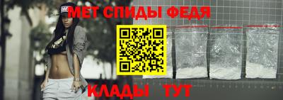 каннабис Рязань