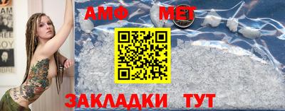 каннабис Рязань