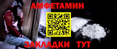 кокаин колумбия Рыбинск