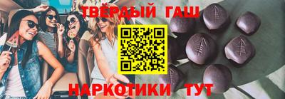 кокаин колумбия Рыбинск