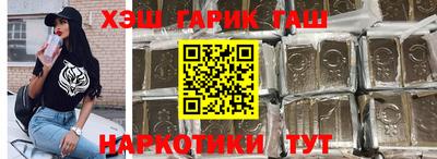 круглые Рузаевка
