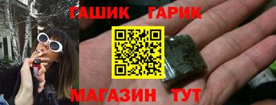 кокаин колумбия Рыбинск