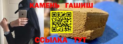 кокаин колумбия Рыбинск