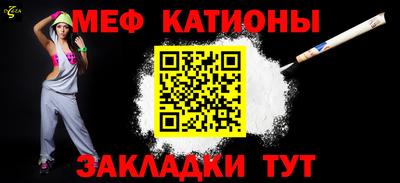 каннабис Рязань